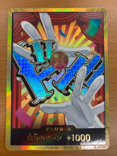 Don card gold frame - [gold, frame]